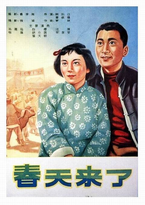 协和大学Marketing Degree Certificate